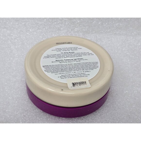 Bath & Body Works Enchanted Orchid Body Butter 7 Oz / 200 G - Picture 2 of 2